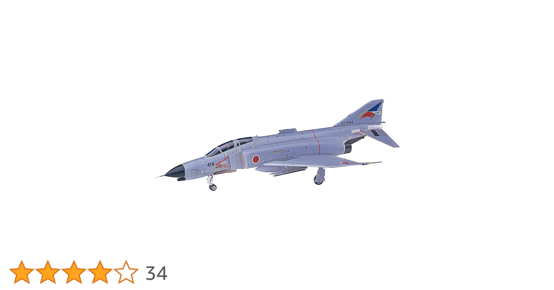 61i6+EVrtpL.jpg_BO30,255,255,